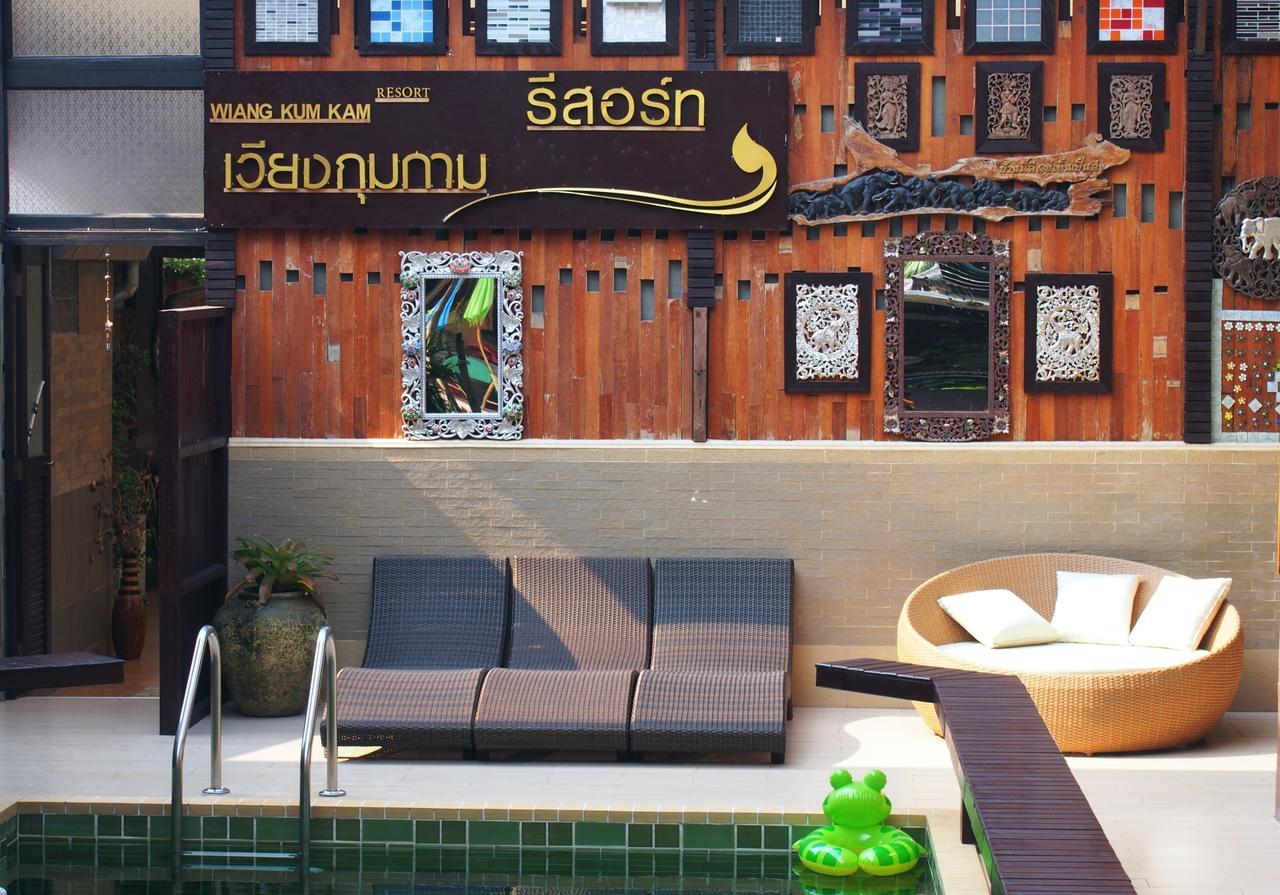 Wiang Kum Kam Resort Chiang Mai Eksteriør billede